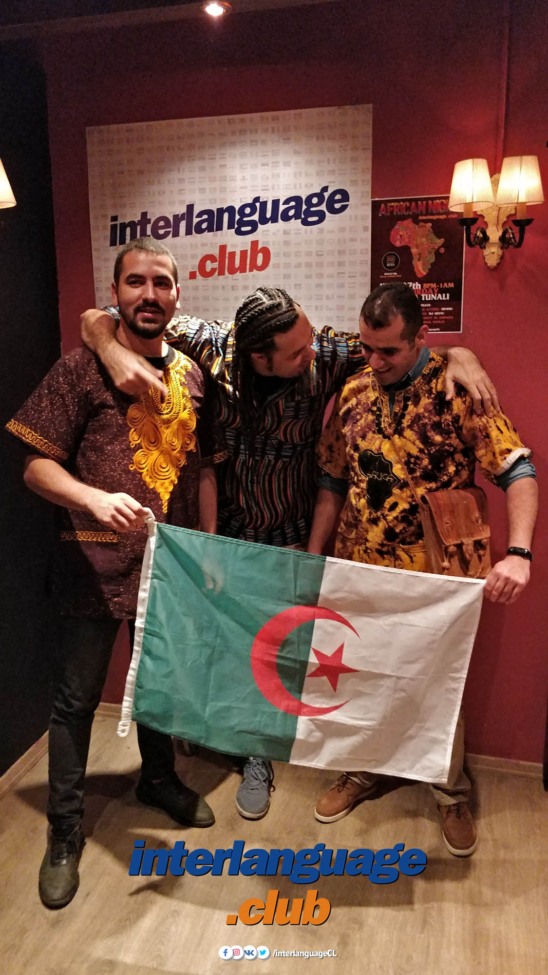 Interlanguage Club African Night