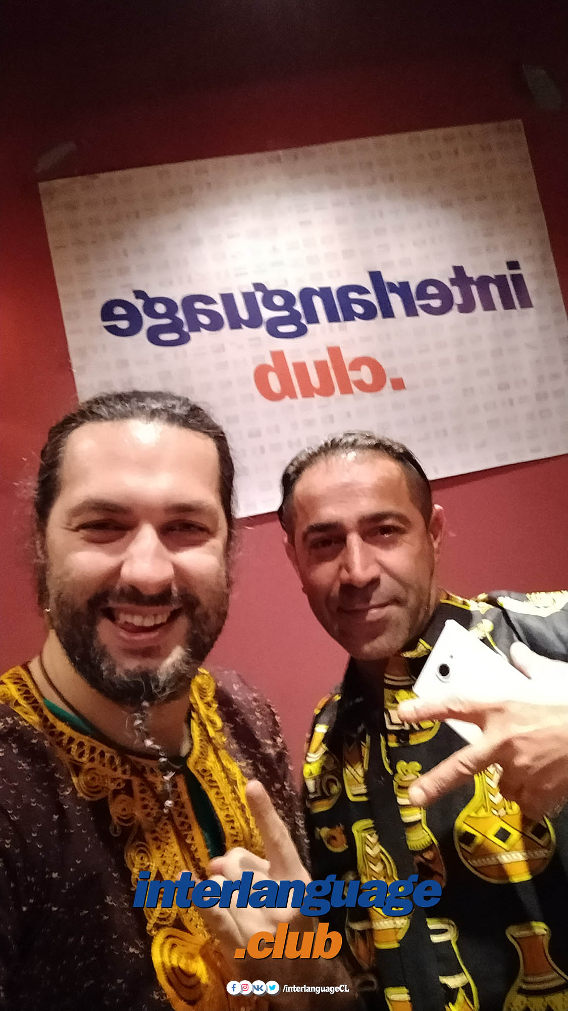 Interlanguage Club African Night