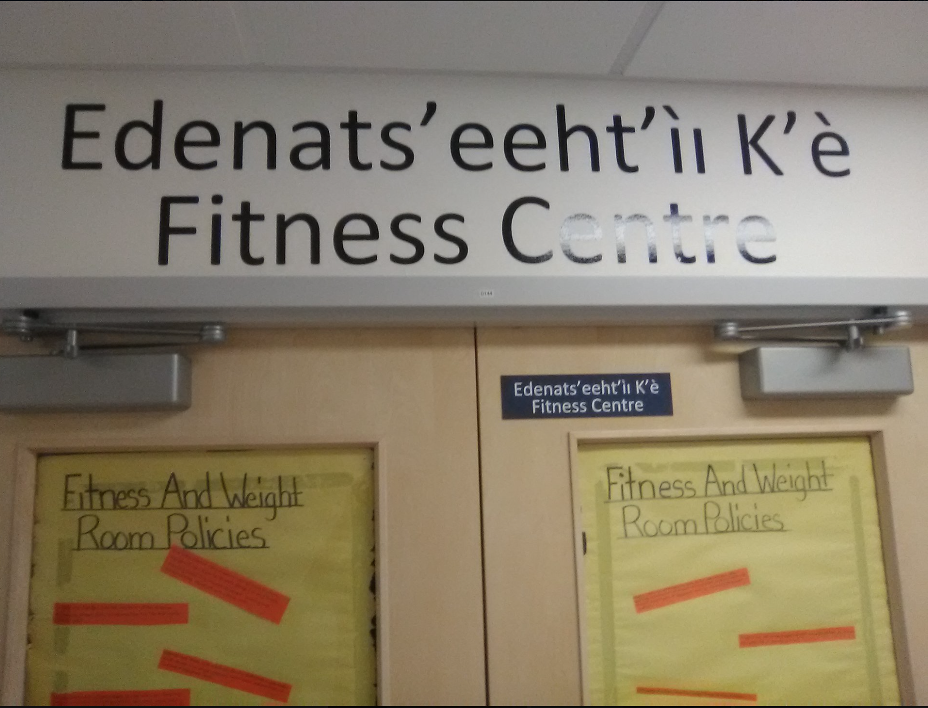 Interior Room Signage