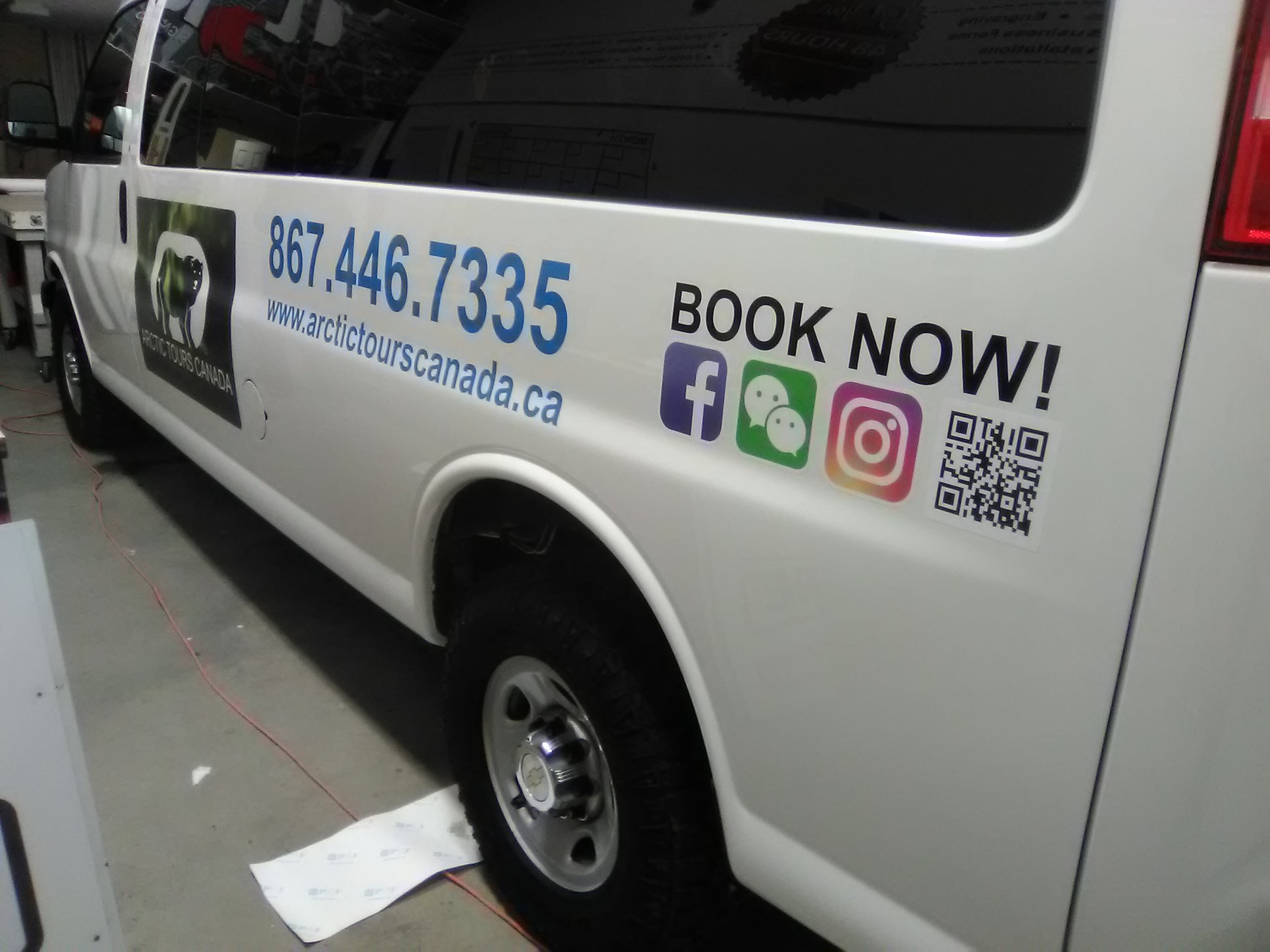 Corporate branded decals