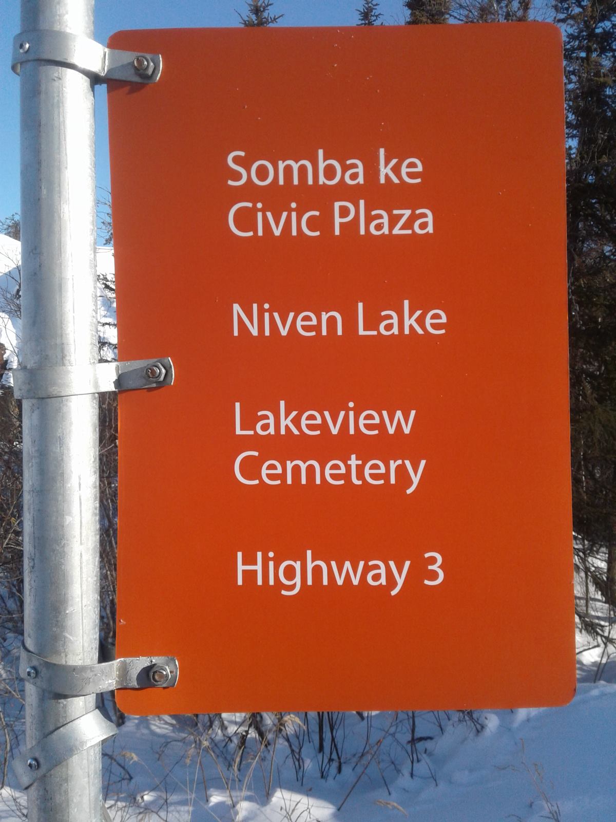 Custom Exterior Signage