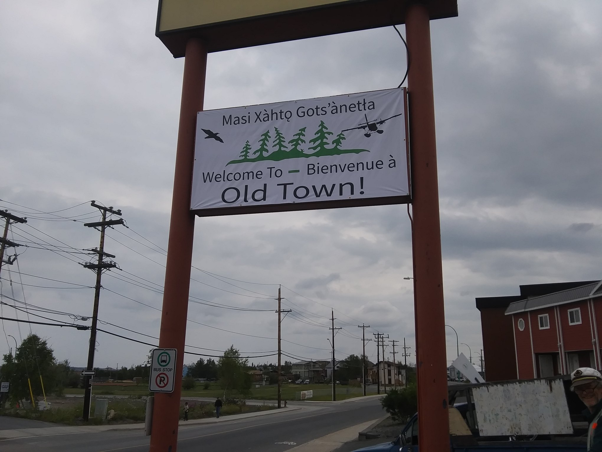 Custom Exterior Signage
