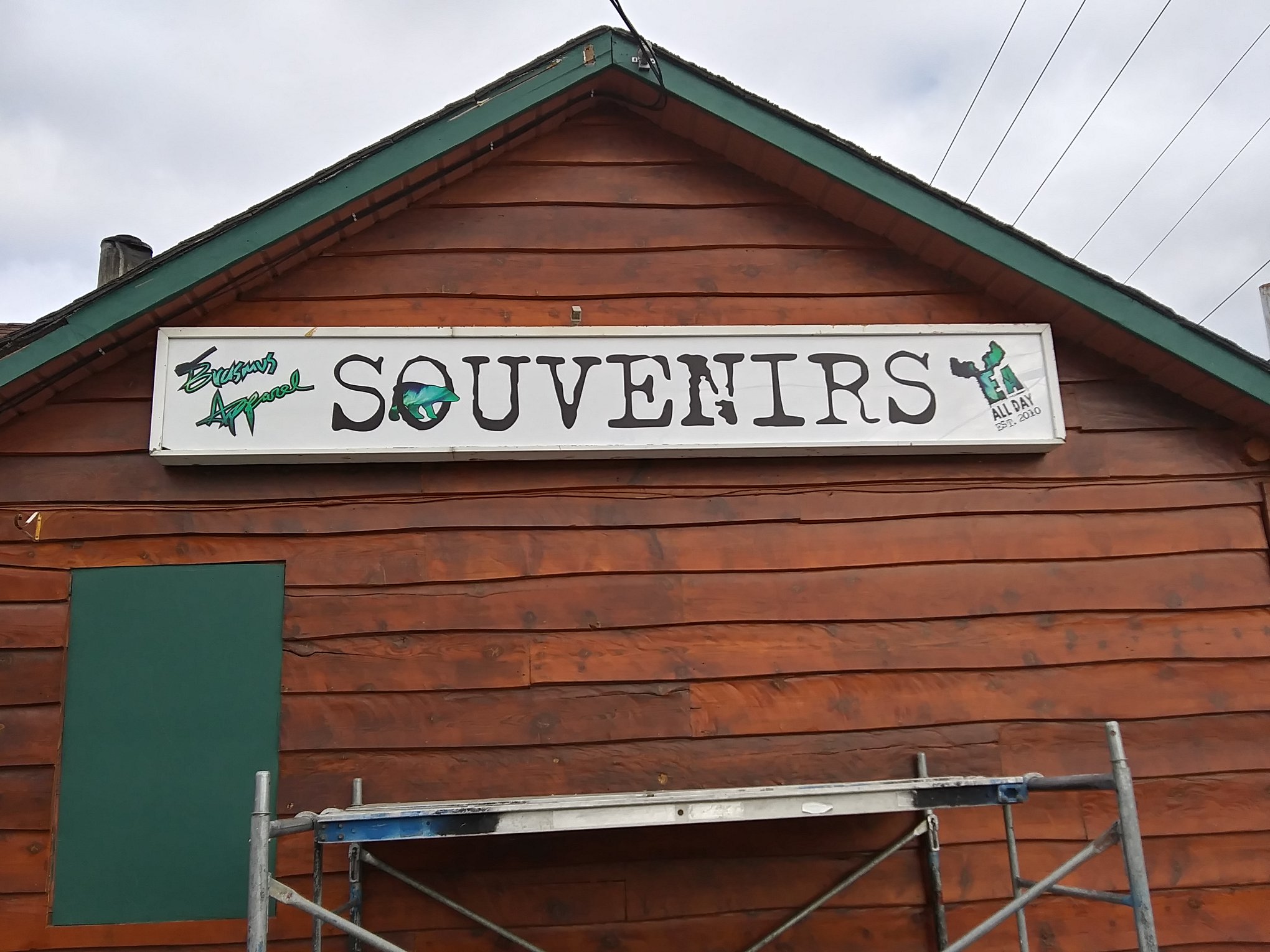 Custom Exterior Signage