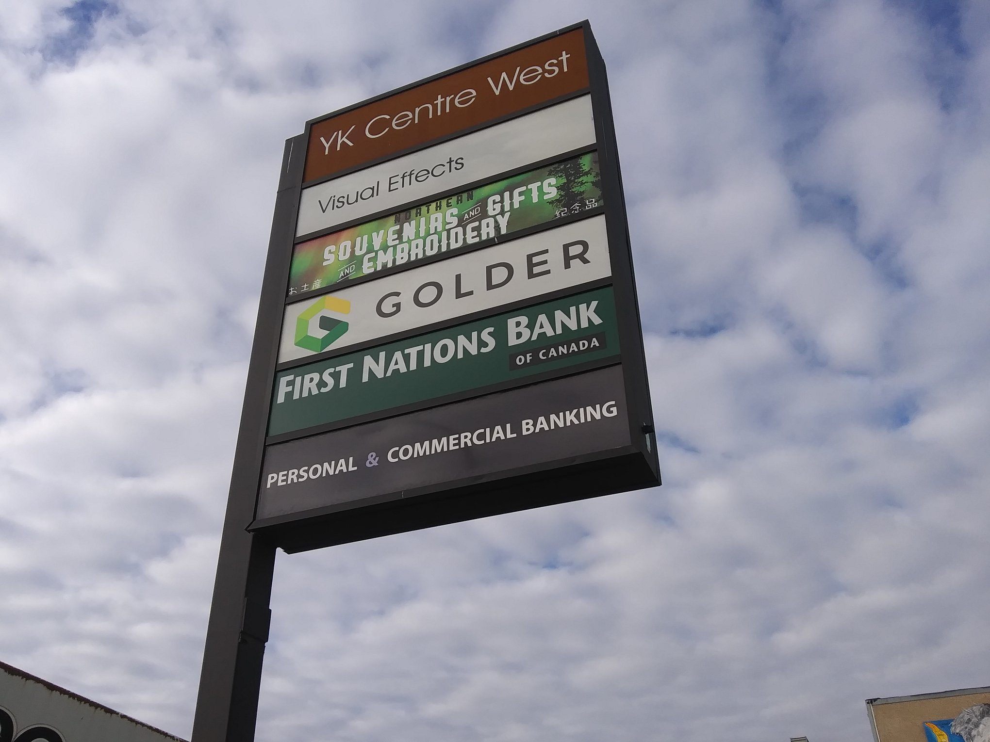 Custom Exterior Signage