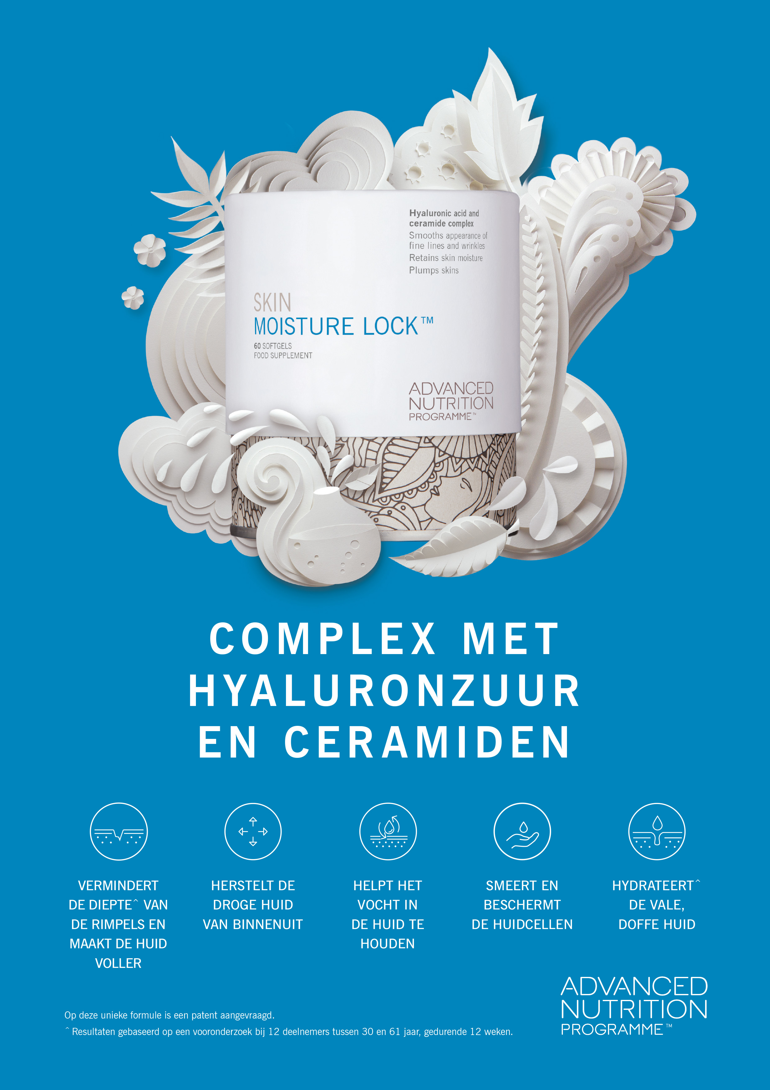 SKIN MOISTURE LOCK