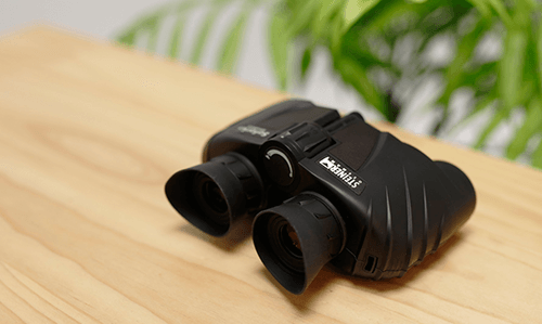 Binoculars