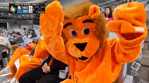 World Baseball Classic Mascot GIF By MLB