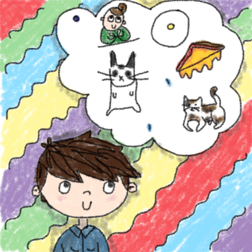 Cat Drawing GIF by Tapestry