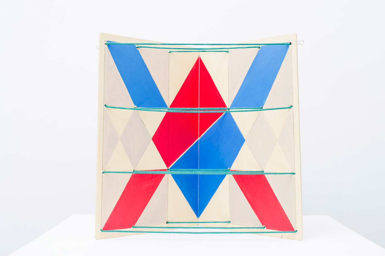 Geza Perneczky, Mirror, 1974