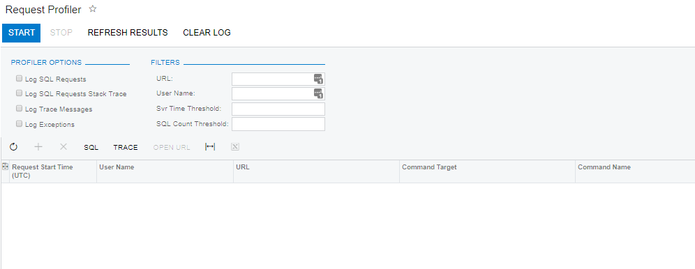 acumatica request profiler