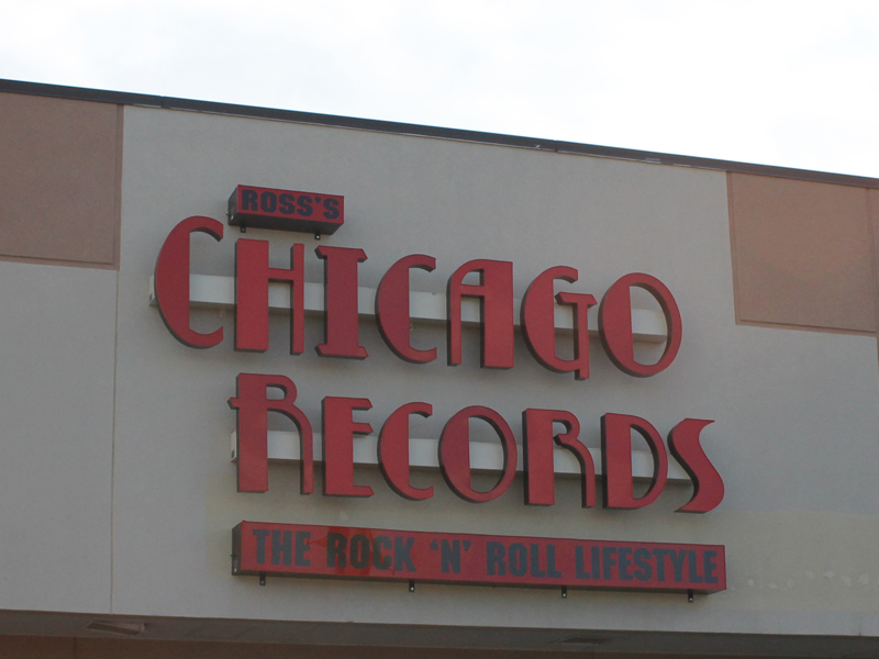 Chicago Records Outdoor Signage Friendly Signs inc