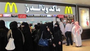 Men and women wait in separate lines to order at McDonald's in Riyadh's Faisaliah mall