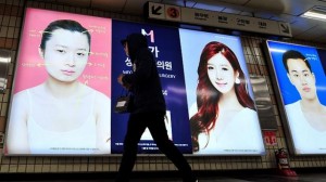 korea plastic surgery