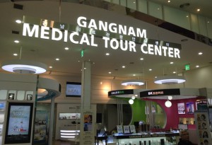 medical-tour-center