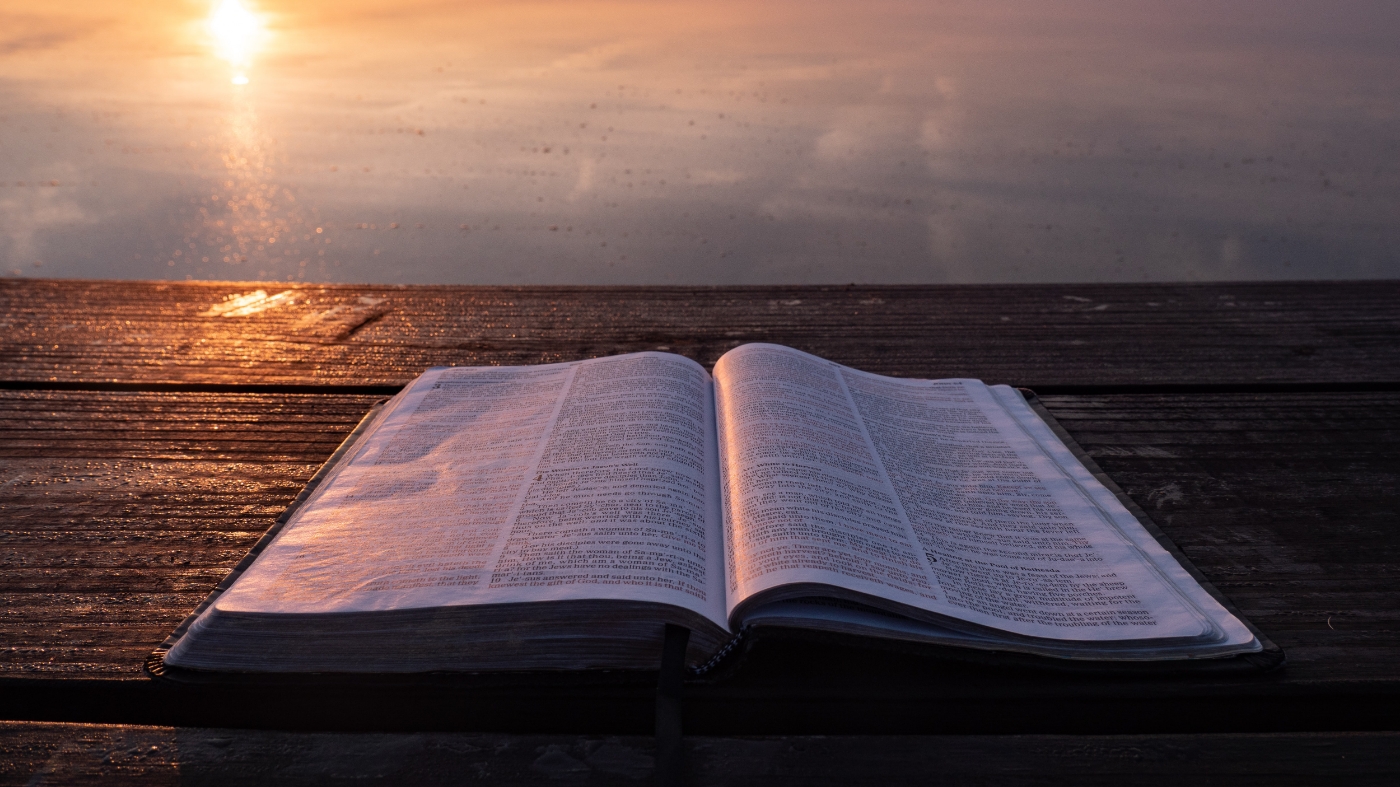 Bible