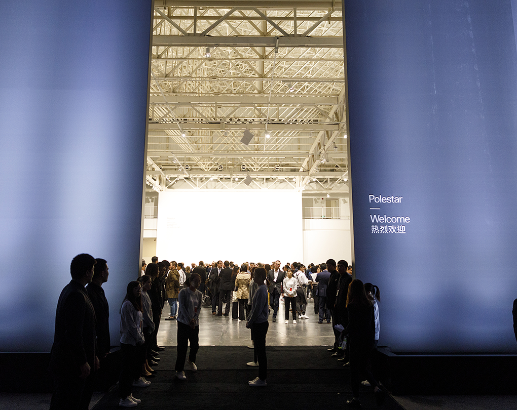 Polestar Media Launch at Yuz Museum, Shanghai