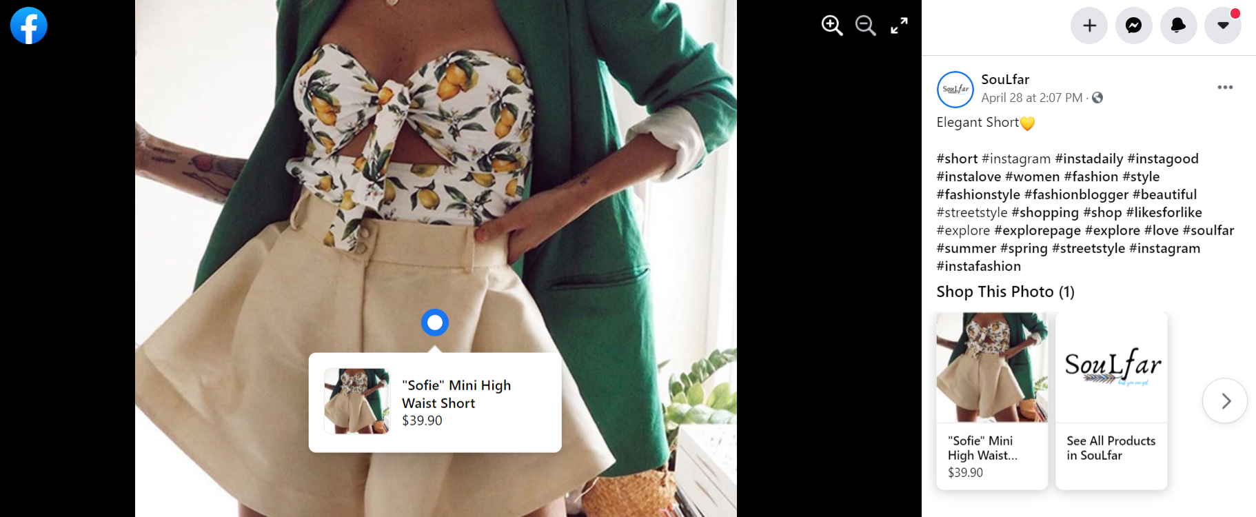 Facebook-social-commerce-example