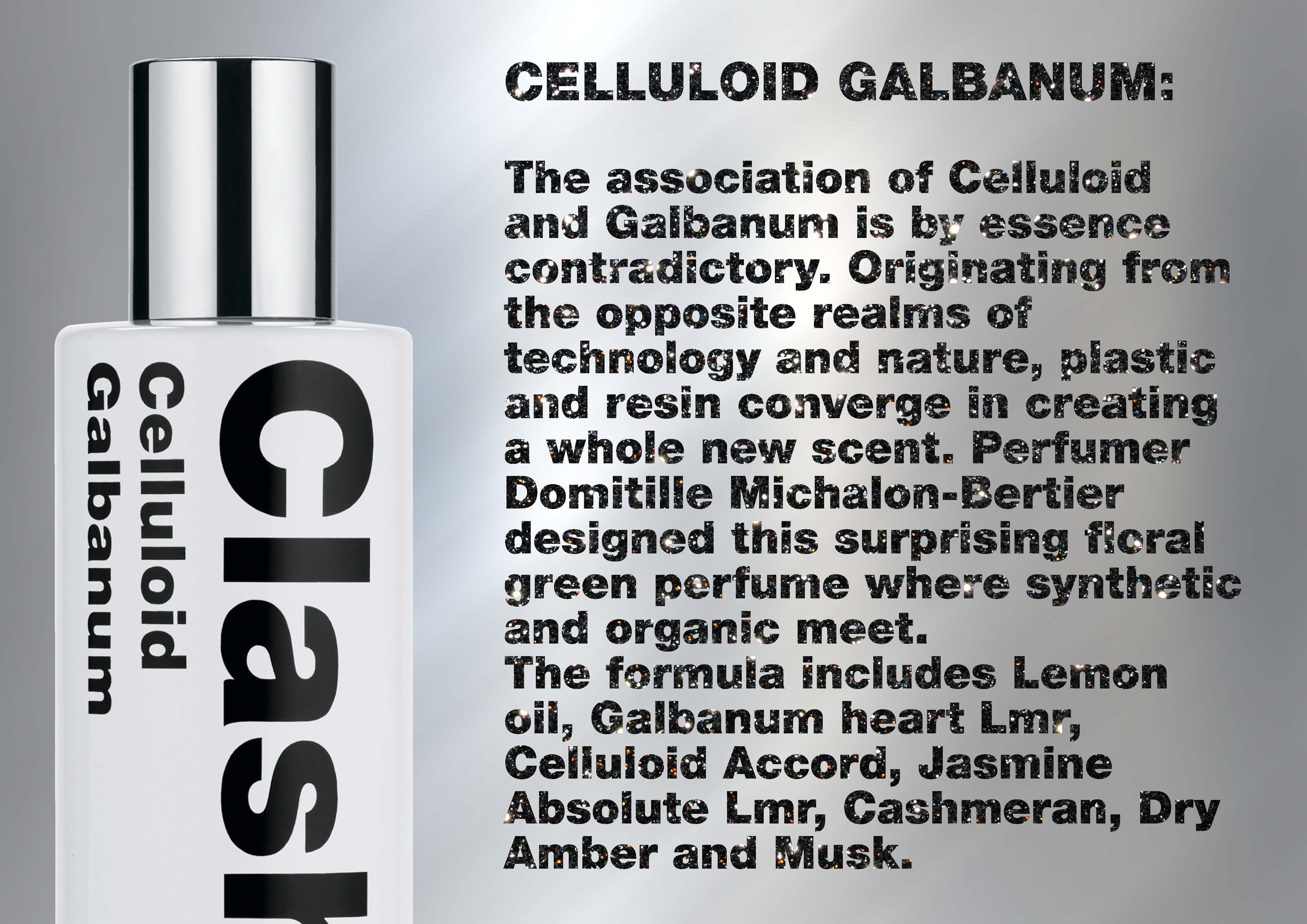 sa2100 comme des garcons