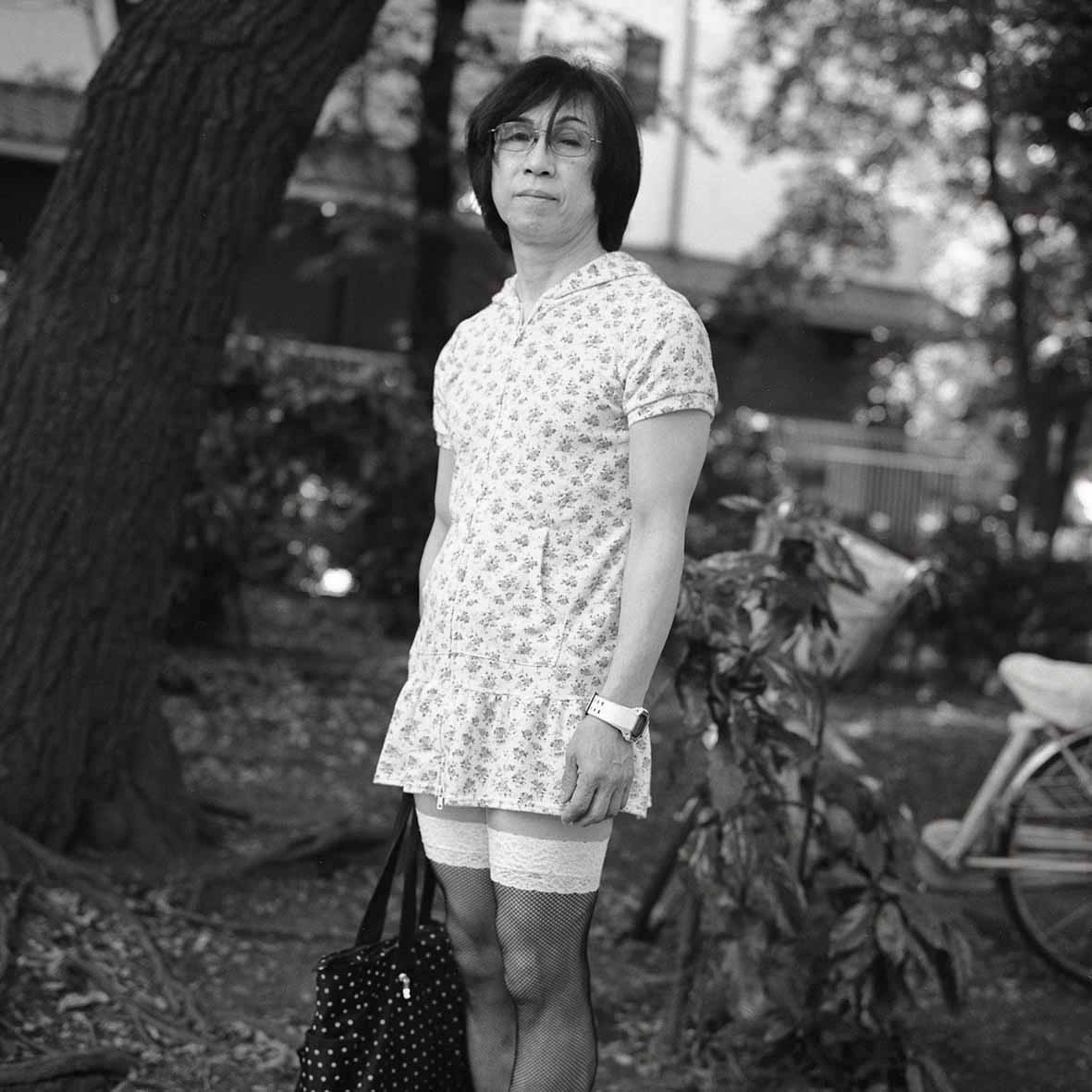 Thirteen Orphans by Tsutomu Yamagata
