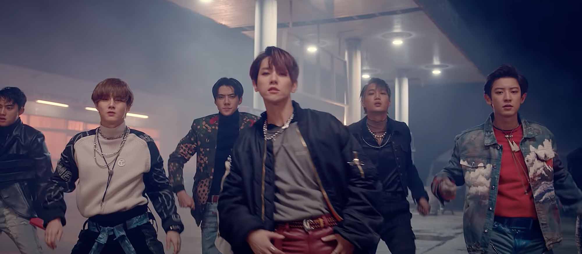 EXO