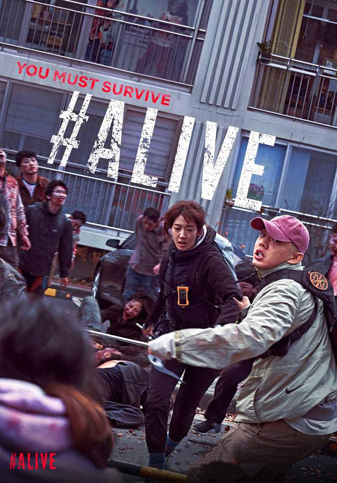 Alive (2020)