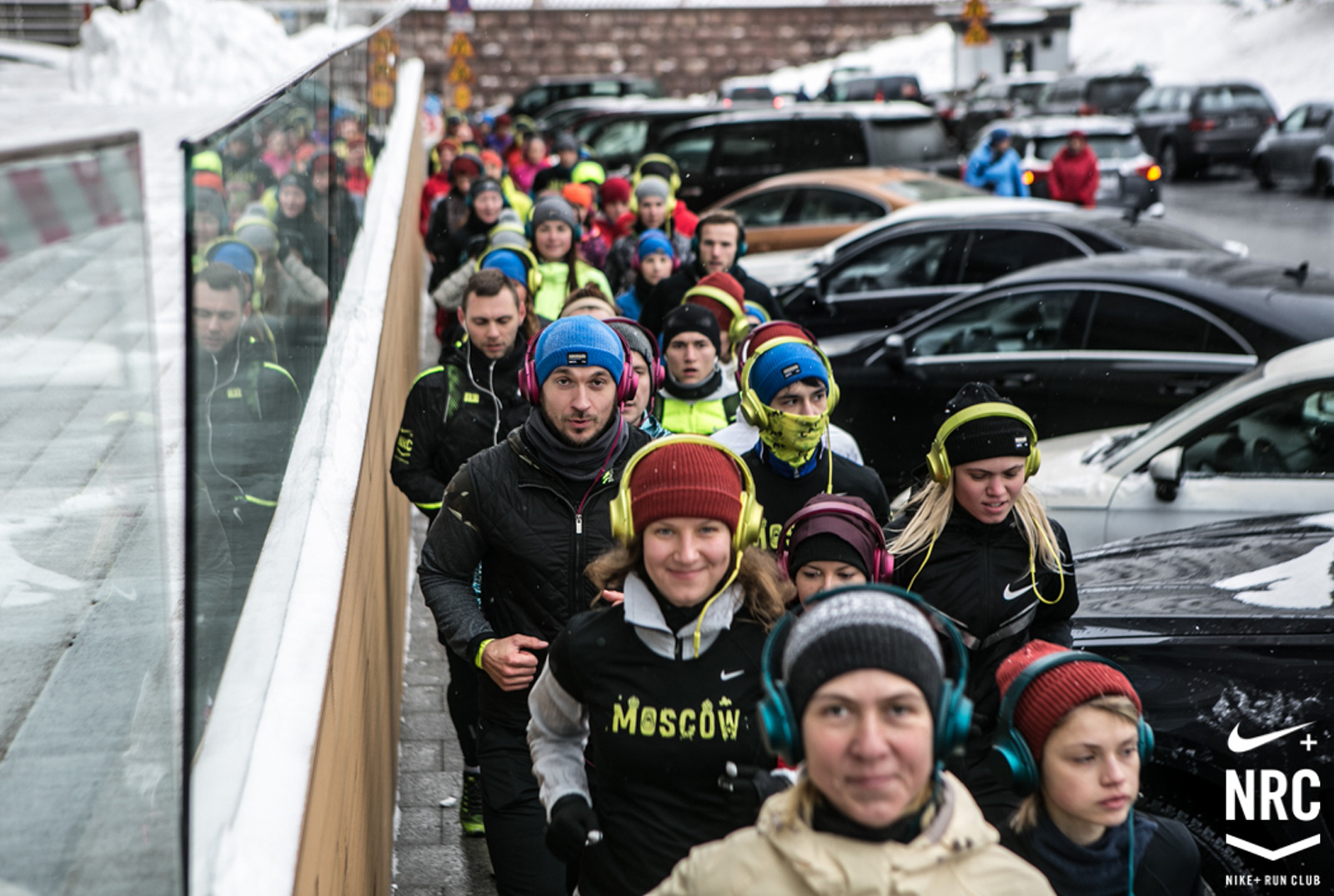 Remote Moscow Nike Running