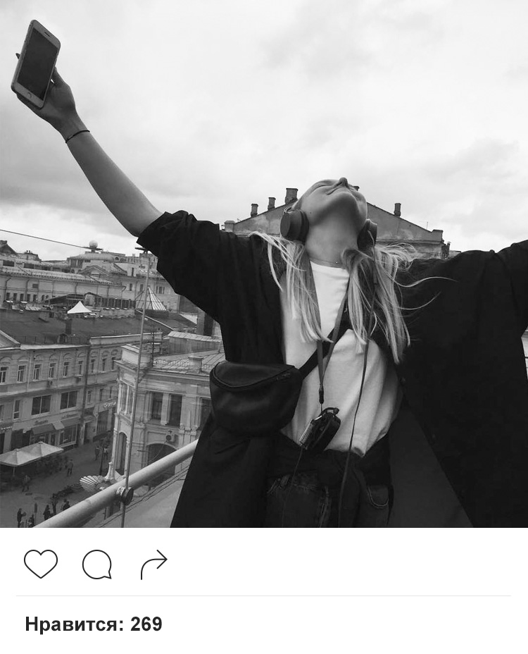 Remote Moscow instagram