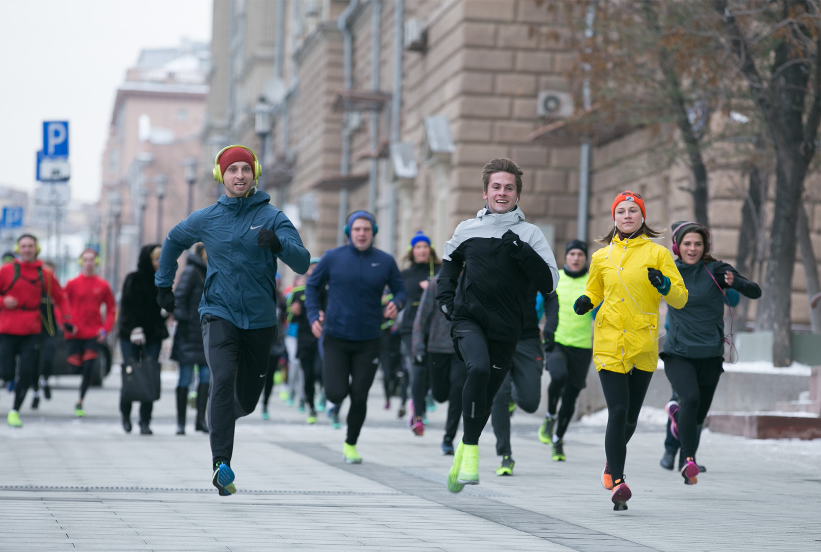 Remote Moscow Nike Running