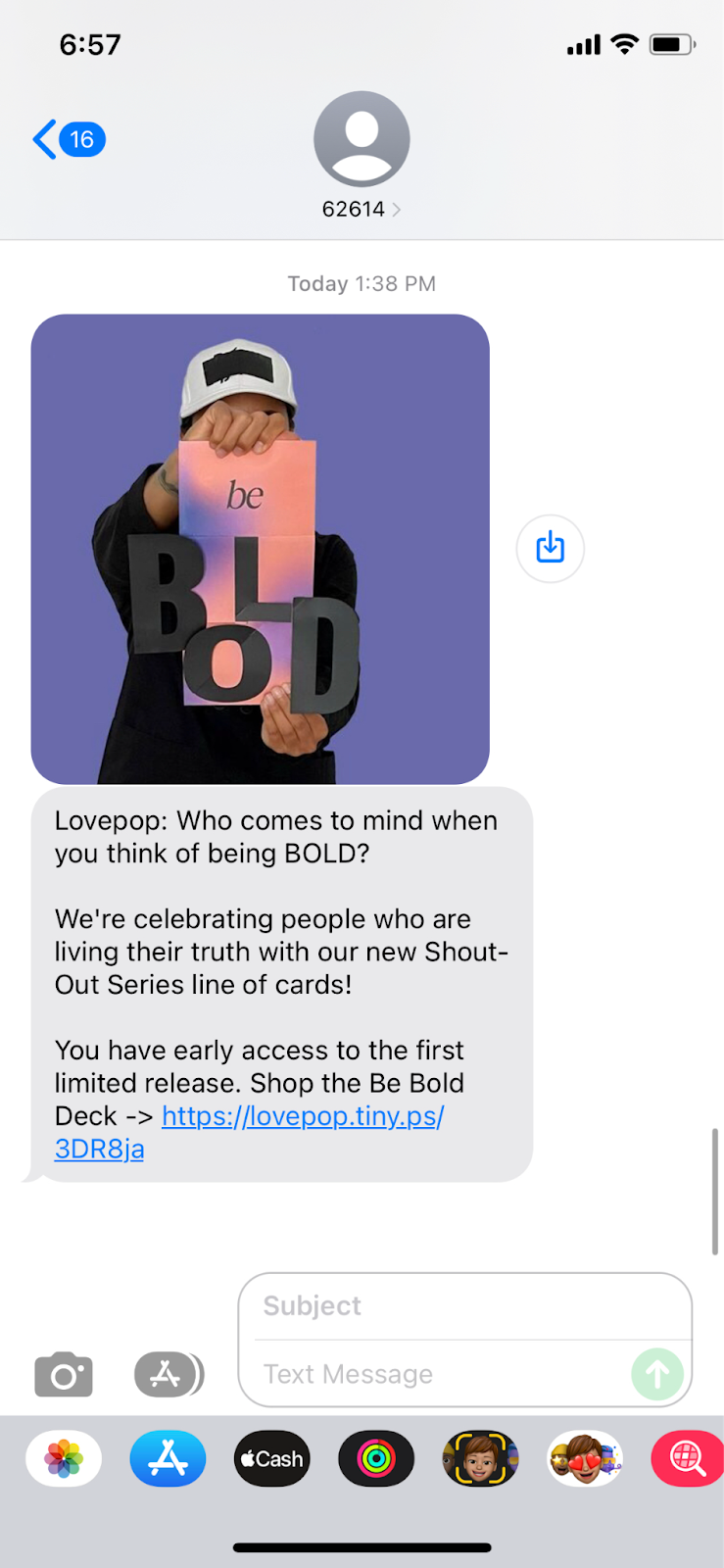 An MMS marketing example.