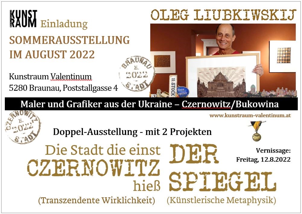 KunstRaum Valentinum - Sommerausstellung