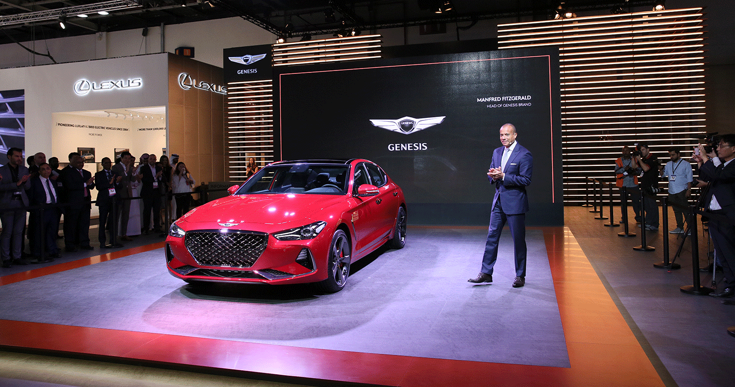 Genesis Dubai Motor show 2017