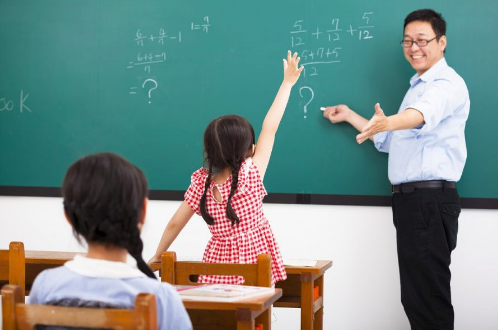 teacher smiling to a student