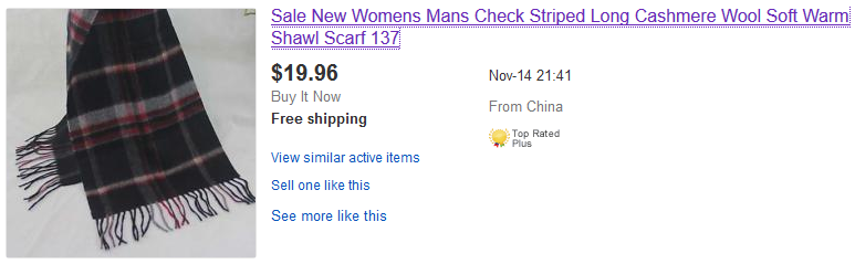 bad ebay image
