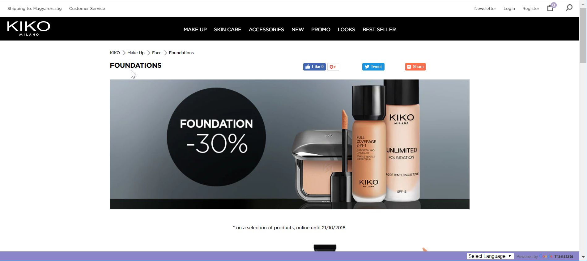 Kiko Milano Discount coupons