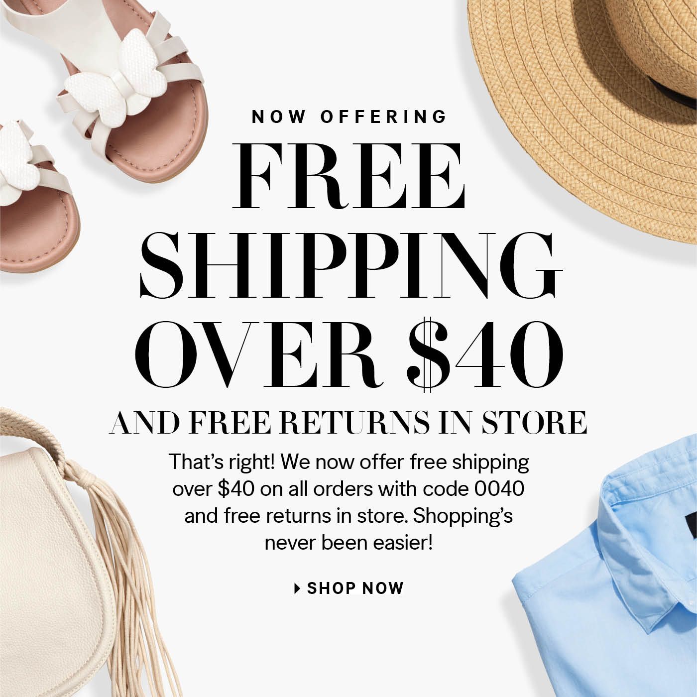 H&M free shipping campaign