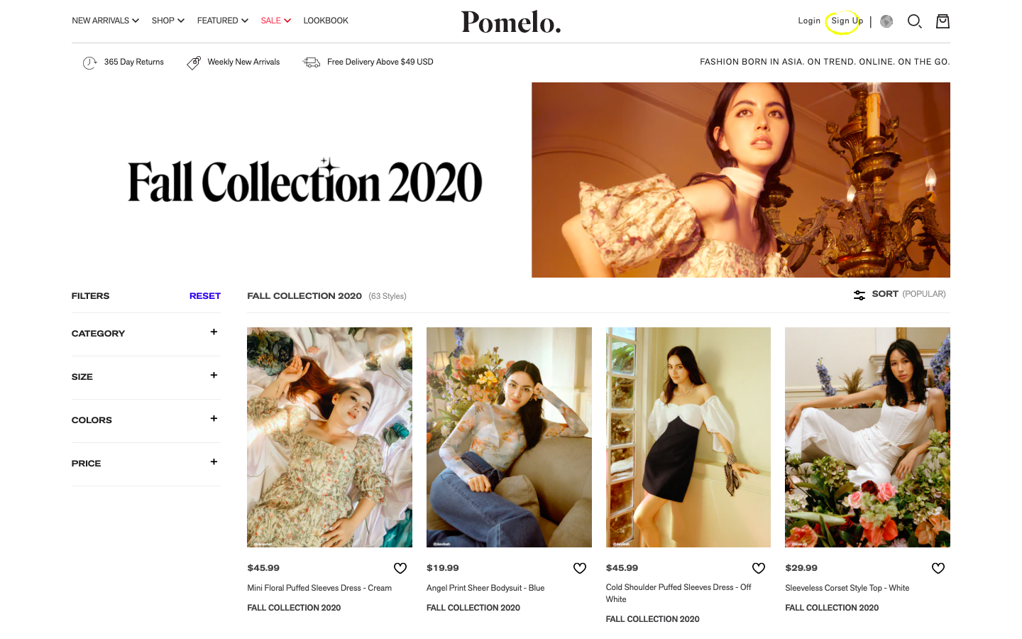 Pomelo Shop Site