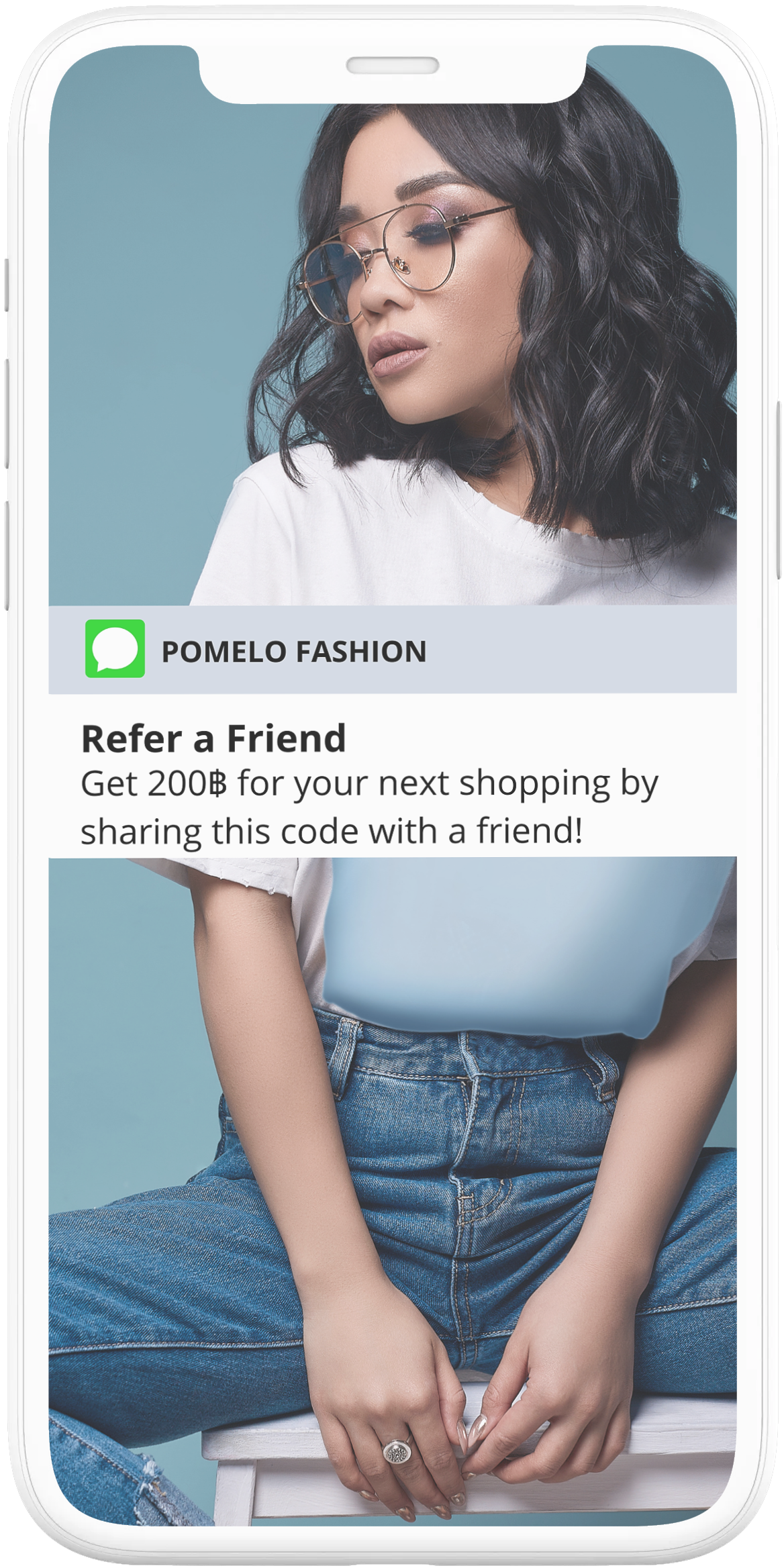 Pomelo Referral Program Customization and Branding