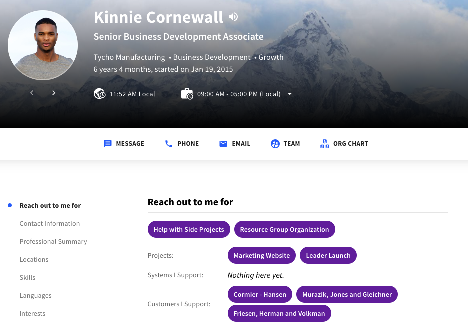 A Sift Profile featuring the reach out to me for section