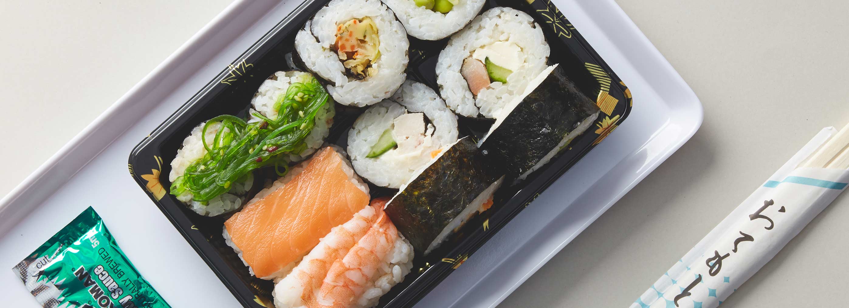 Sushi Wrap 'n' Roll Toormina Gardens Shopping Centre