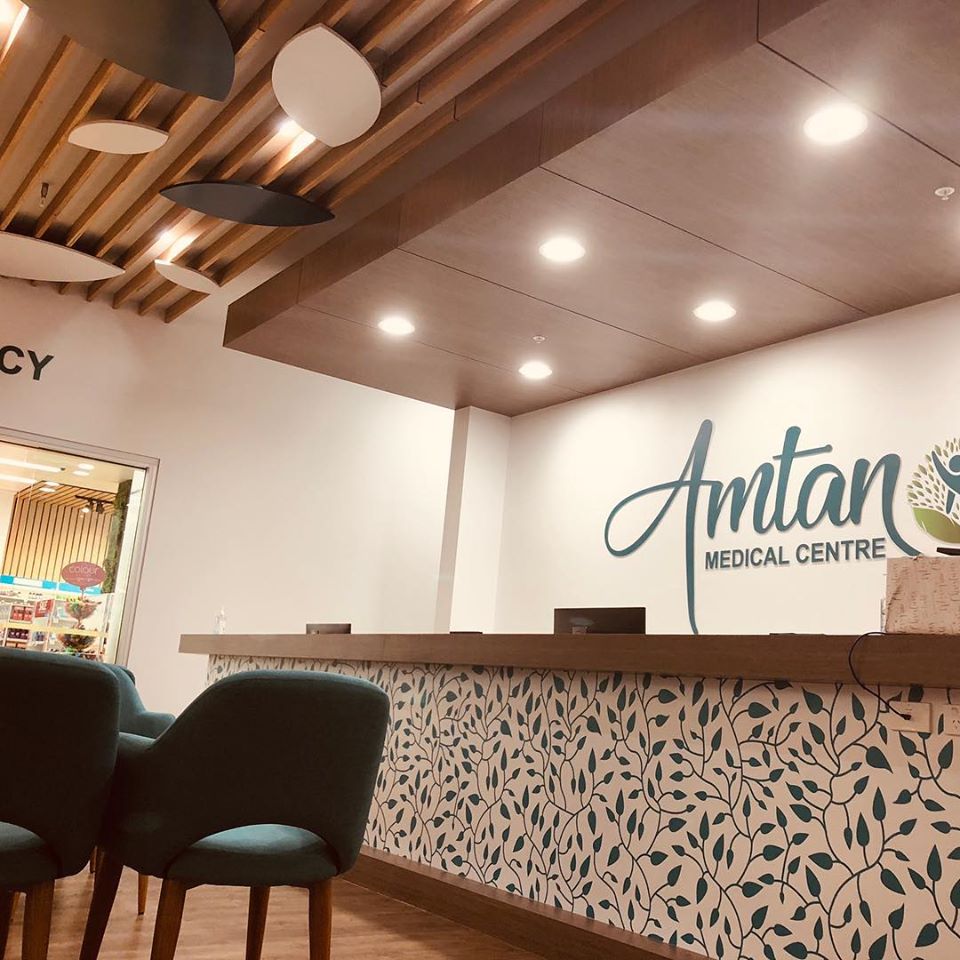 Amtan Medical Centre: Image 2