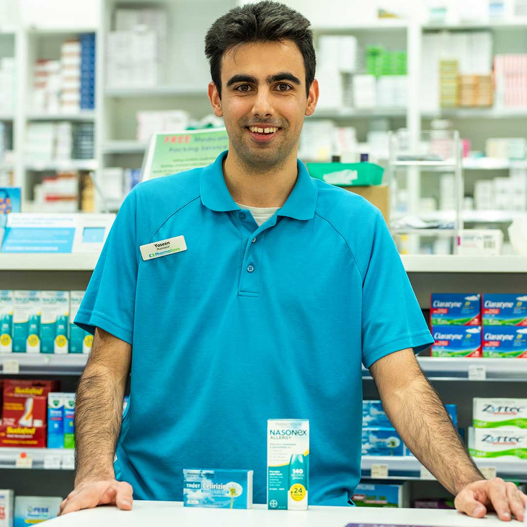 Pimpama Pharmacy: Image 1