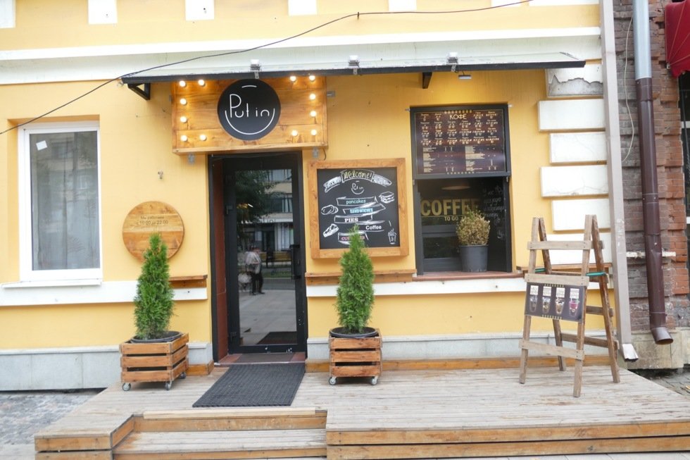 Den tradisjonelle Cafe Put In.