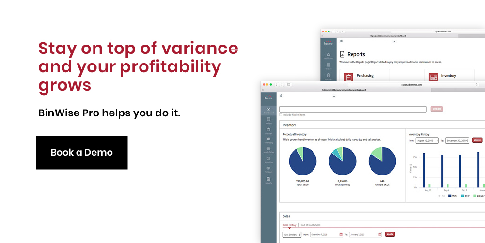 variance calculator inventory management software