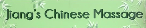 Jiang's Chinese Massage