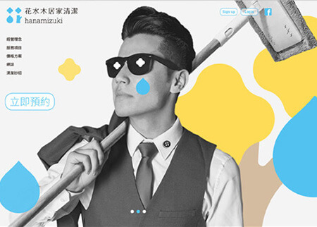 Inspirasi 8 Tren Desain Visual Kreatif!