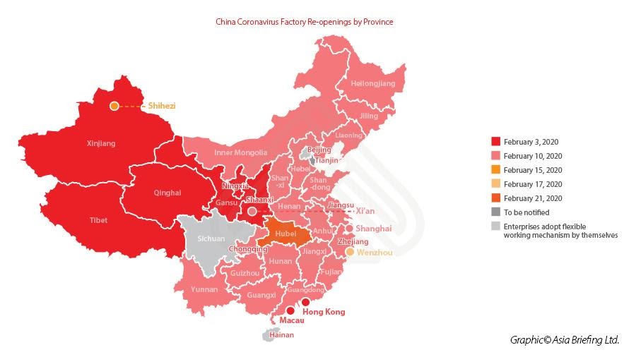 China-Factory-Reopening-Updated-February-14-2020