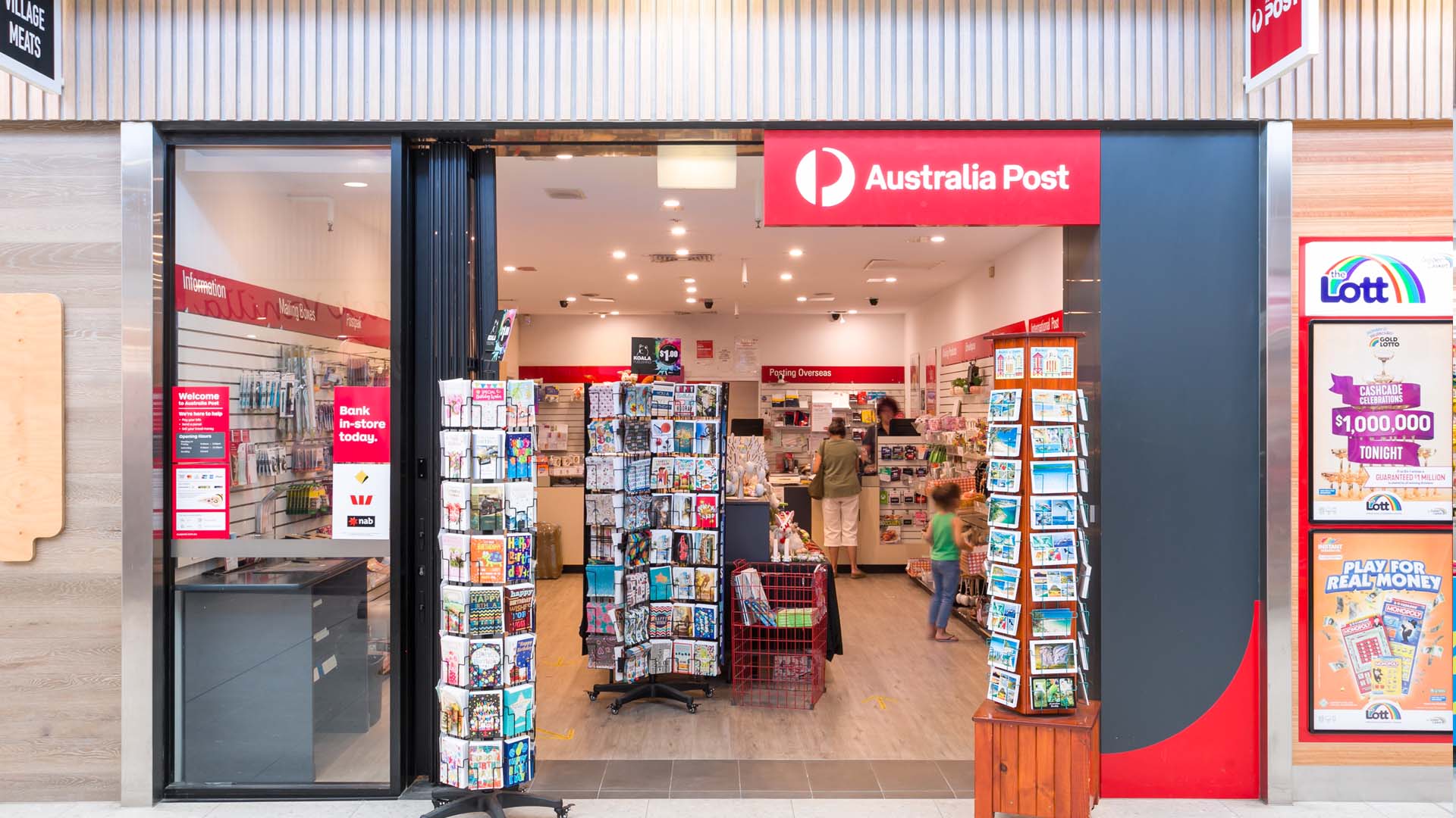 Noosaville Post Office Noosa Village Shopping Centre