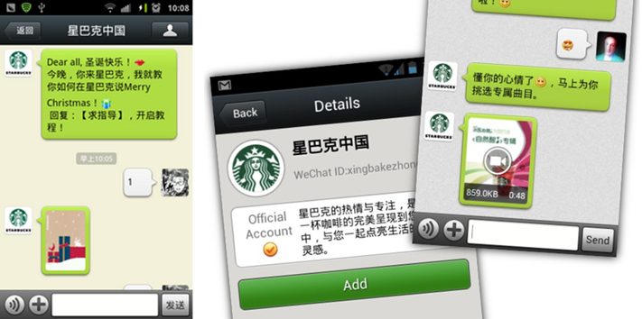 WECHAT MEMBERSHIP & DIRECT COMMUNICATION WITH FOLLOWERS