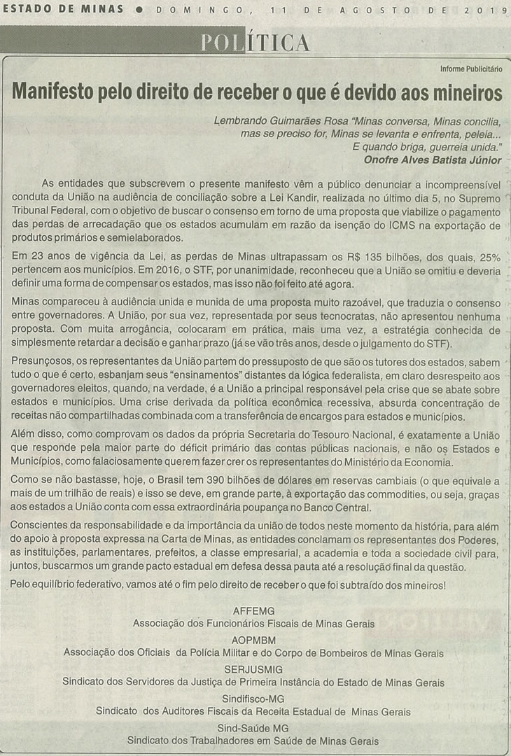 Em manifesto, AFFEMG, Sindifisco-MG e mais entidades pressionam pelo ressarcimento das perdas causadas pela Lei Kandir
