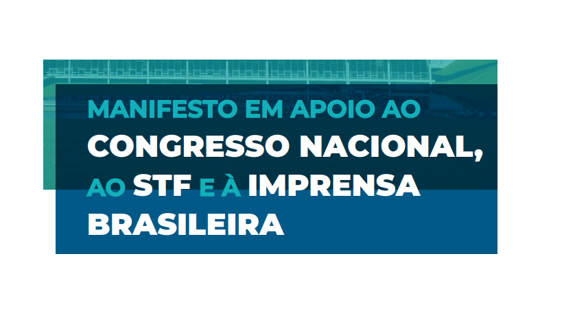 Febrafite publica manifesto em apoio ao Congresso Nacional, ao STF e à imprensa brasileira
